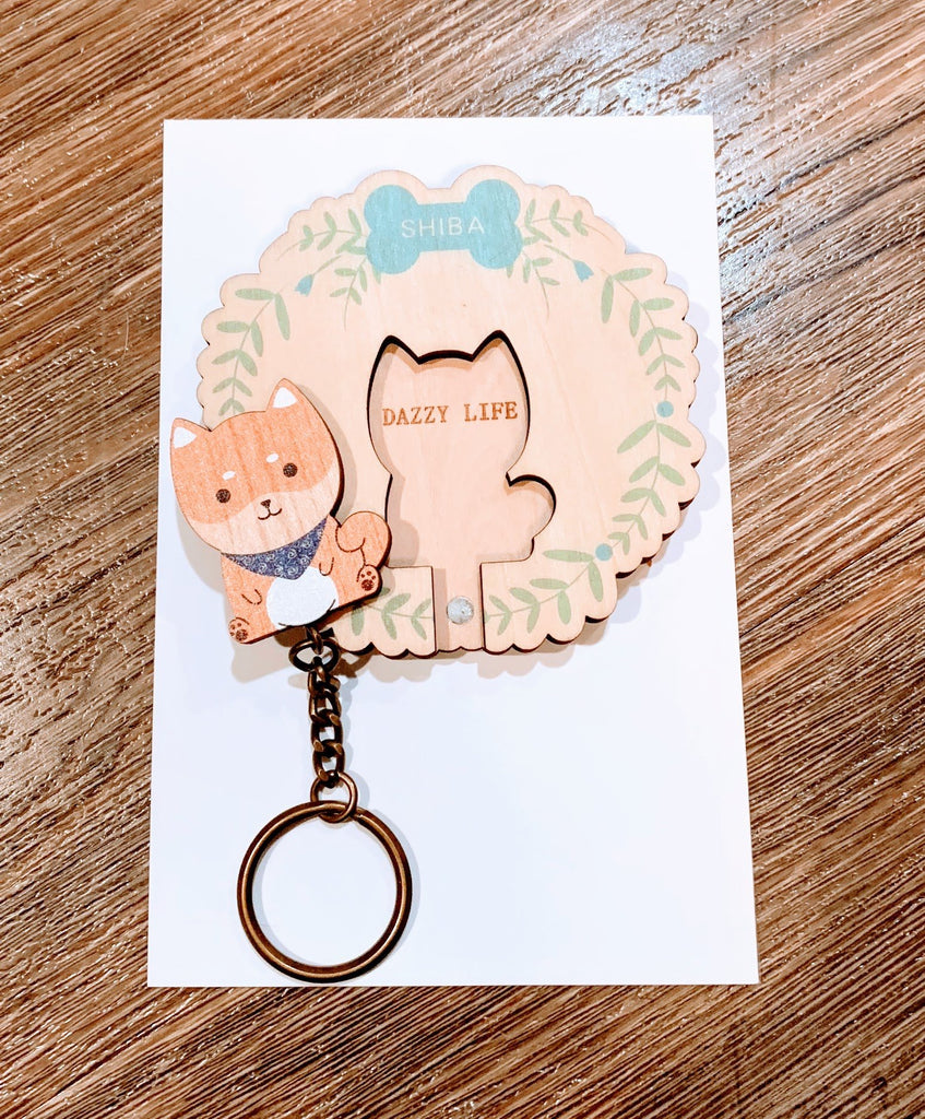 Shiba Wood Puzzle Keychain - PAWTY THINGS